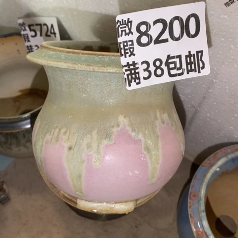 罐8200 微瑕38包邮景德镇陶瓷