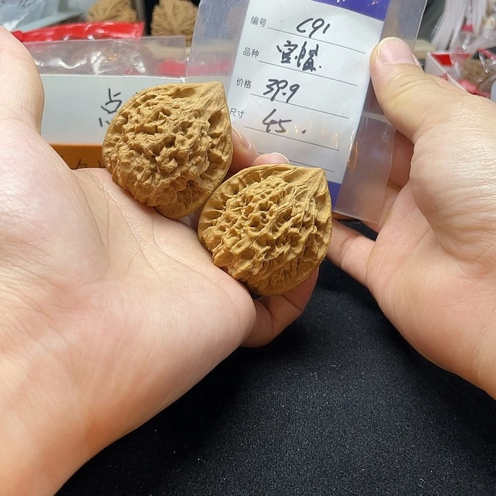 文玩核桃把件官帽c 91