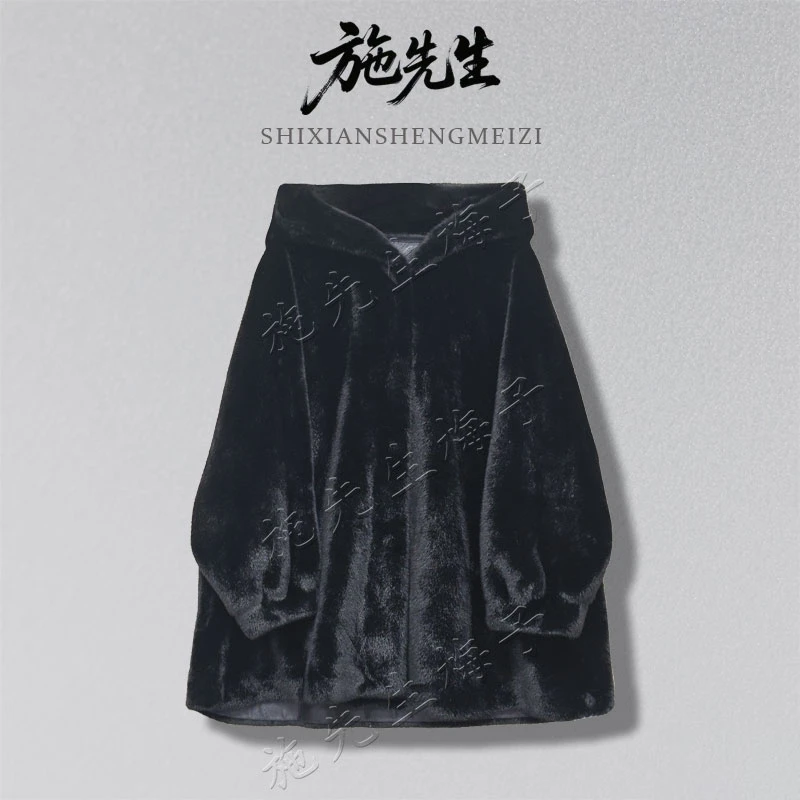 S冬季新款时尚女装气质显瘦百搭水貂毛配饰外套洋气妈妈装7651-2