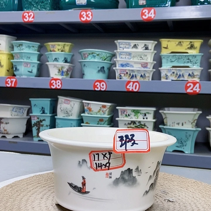 紫砂花瓶紫砂花盆