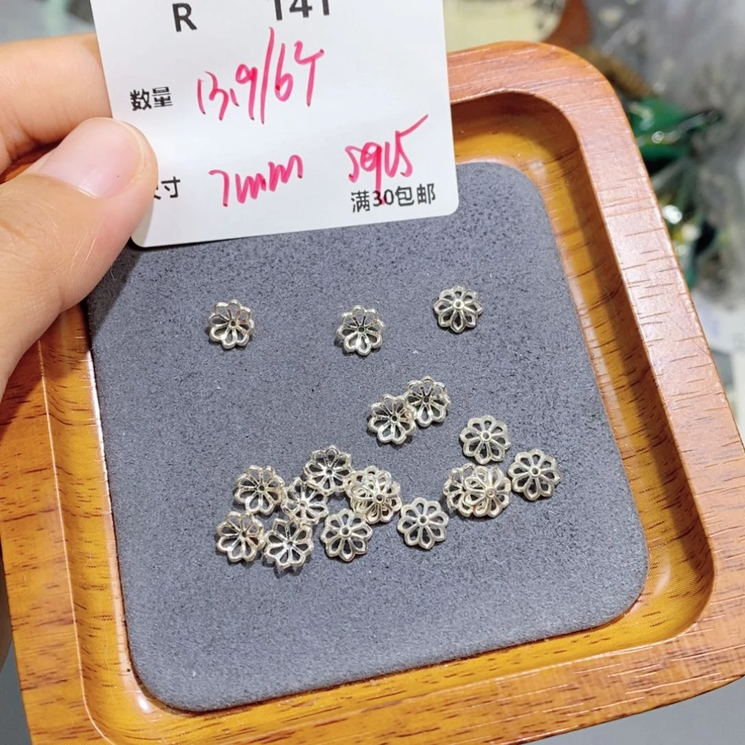 银S925镶嵌颈饰水晶R141