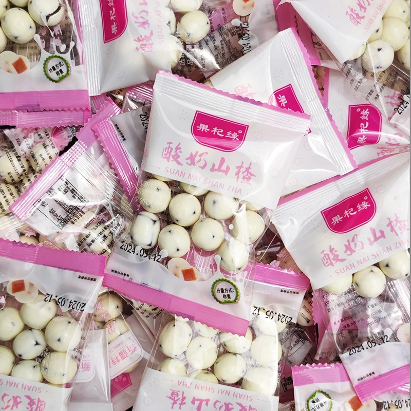 新疆特产果杞缘网红酸奶山楂球独立包装儿童零食夹心山楂休闲食品