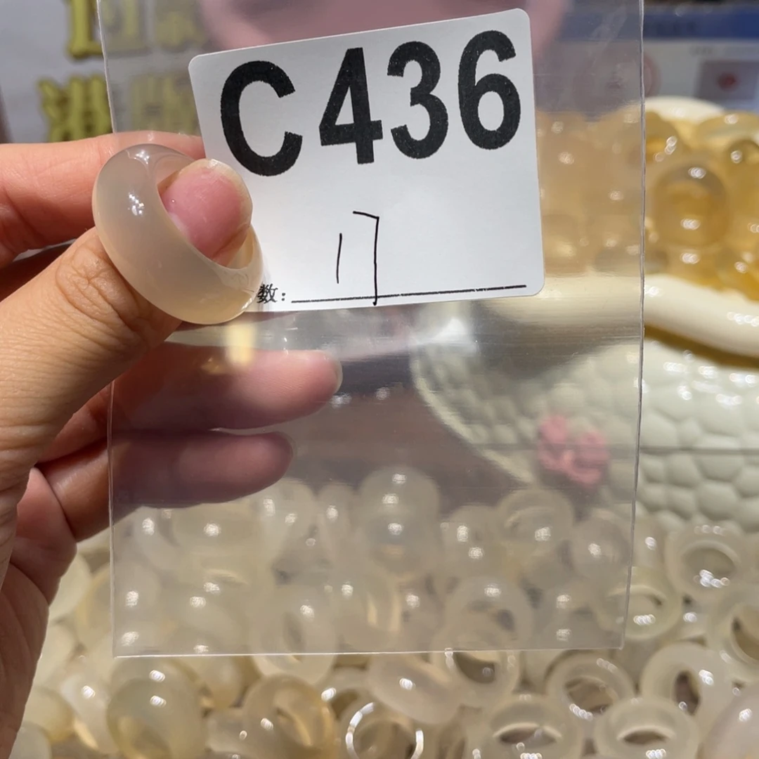 玛瑙/玉髓未镶嵌戒指436