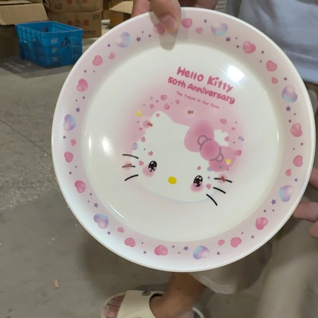 瓷片仓库直播瑕疵处理
