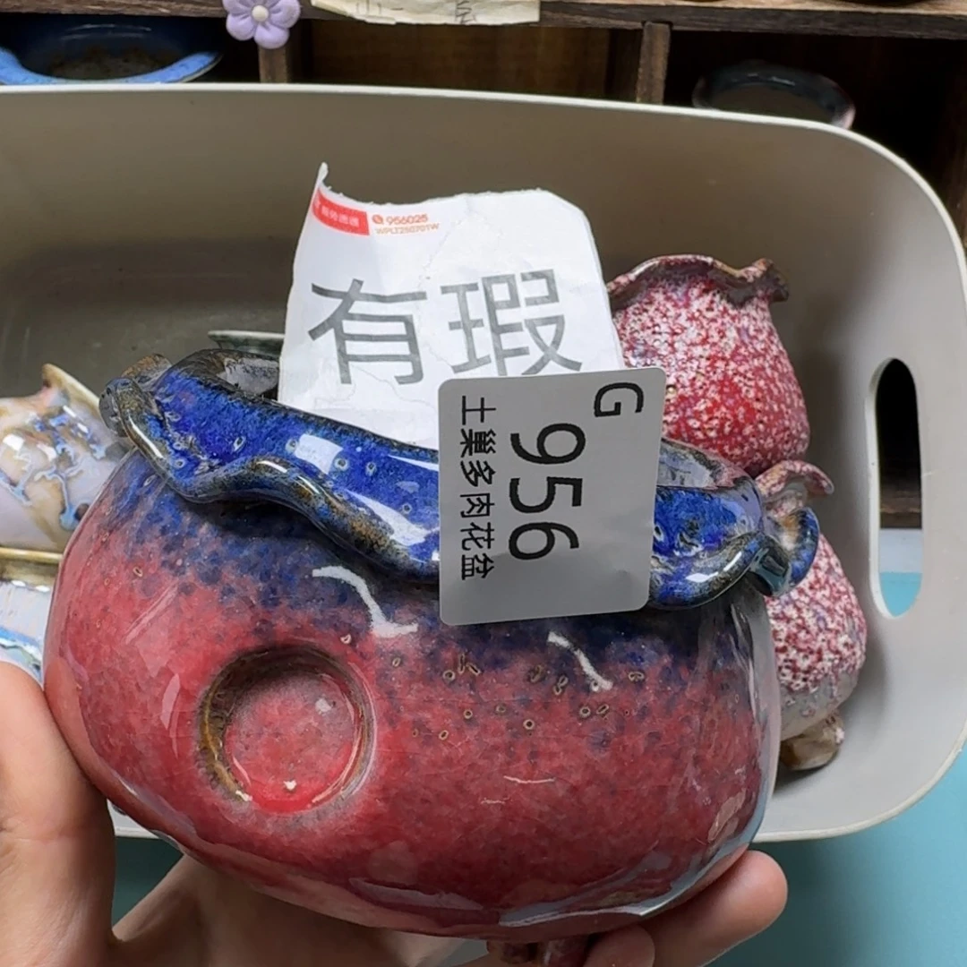 陶瓷艺术设计与制作