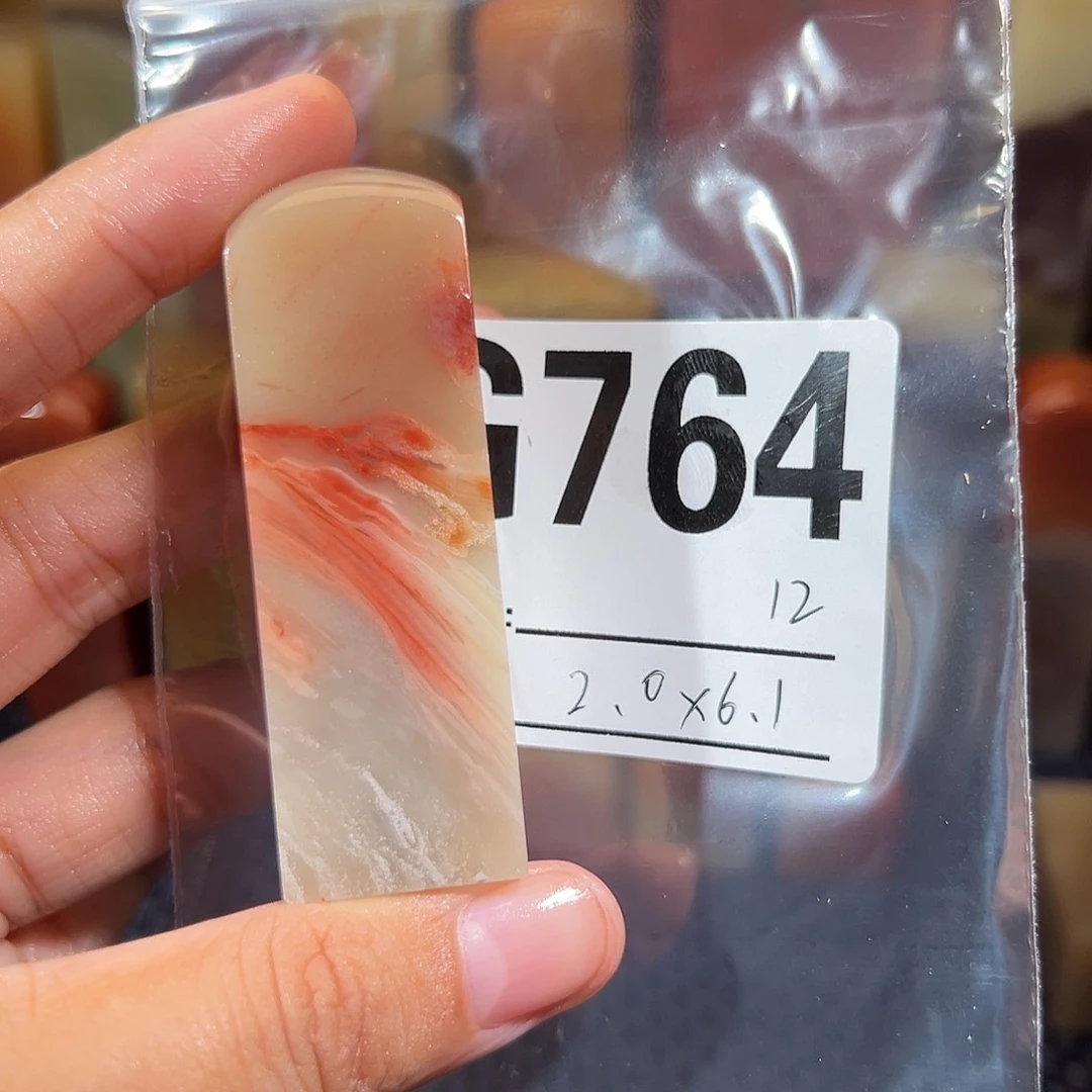 【闪购商品】寿山石印石老挝石
