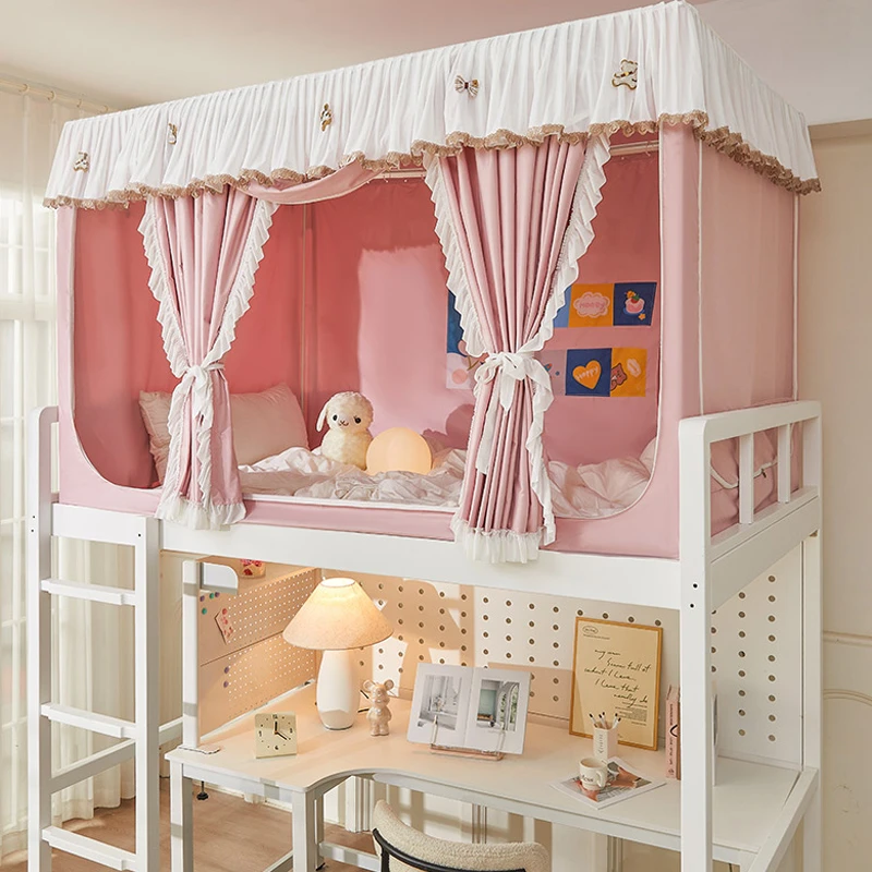 韩式花边无涂层遮光床帘蚊帐一体式学生宿舍上下铺遮挡帘全包封闭