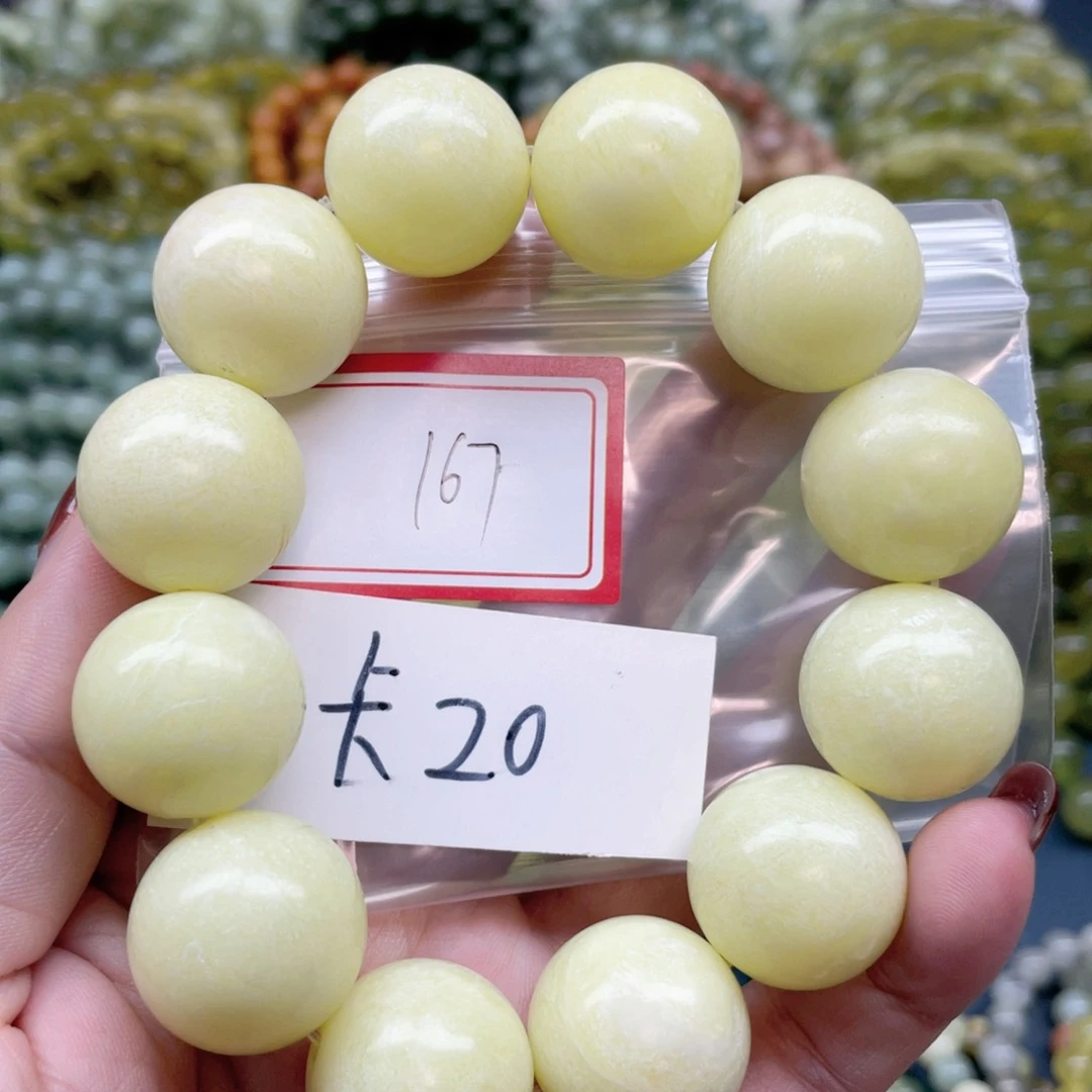 未镶嵌蛇纹石玉手串