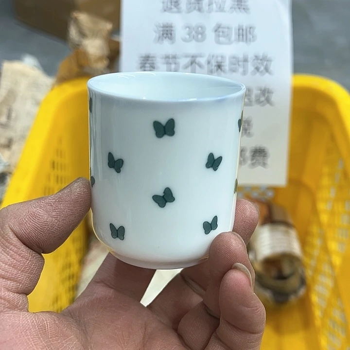 38包邮，盘子，碗，杯子，茶壶，默认瑕疵