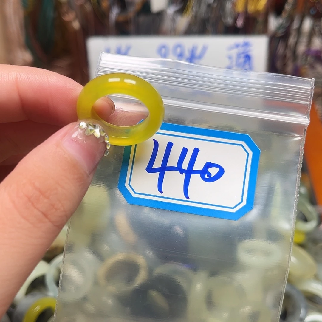 云***轩未镶嵌蛇纹石玉珠宝奇石