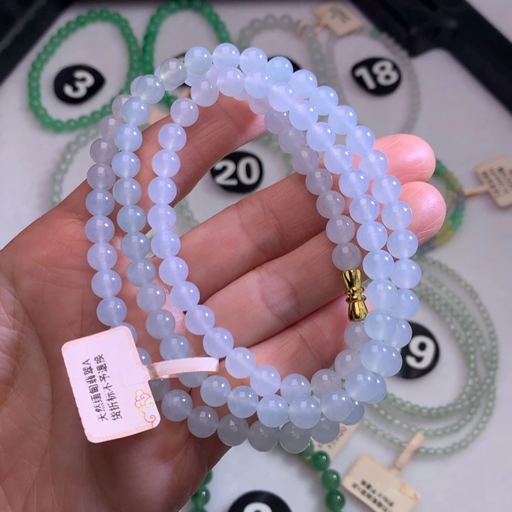 未镶嵌手链翡翠卡6.8