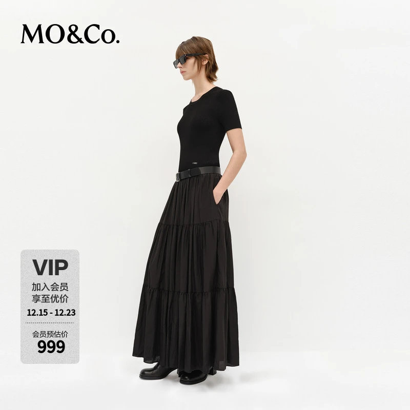 MOCO连衣裙2025新品轻柔针织拼接中低腰塔裙长裙黑色MBE1DRS049