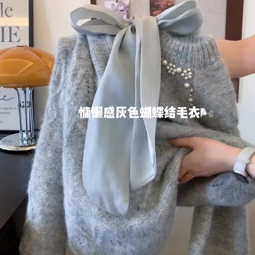 软糯糯灰色蝴蝶结绑带长袖毛衣秋冬季新款显瘦少女感洋气保暖上衣