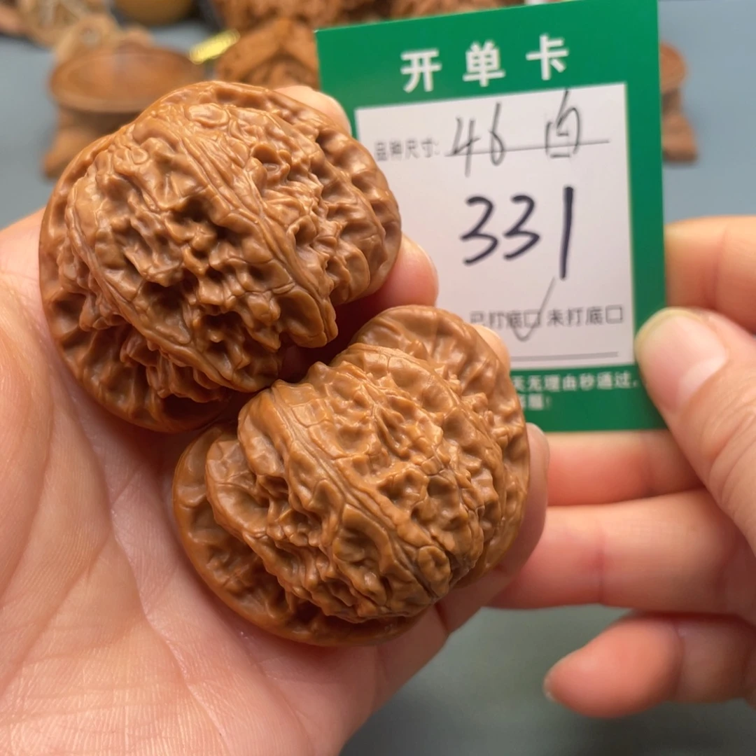 桃核把件文玩核桃