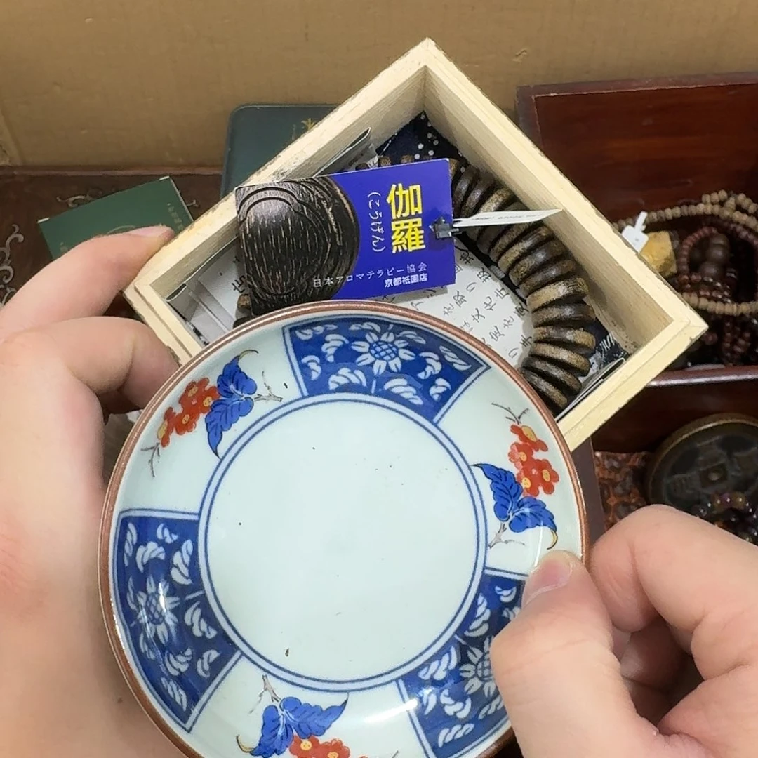 闪购商品，多样性发一