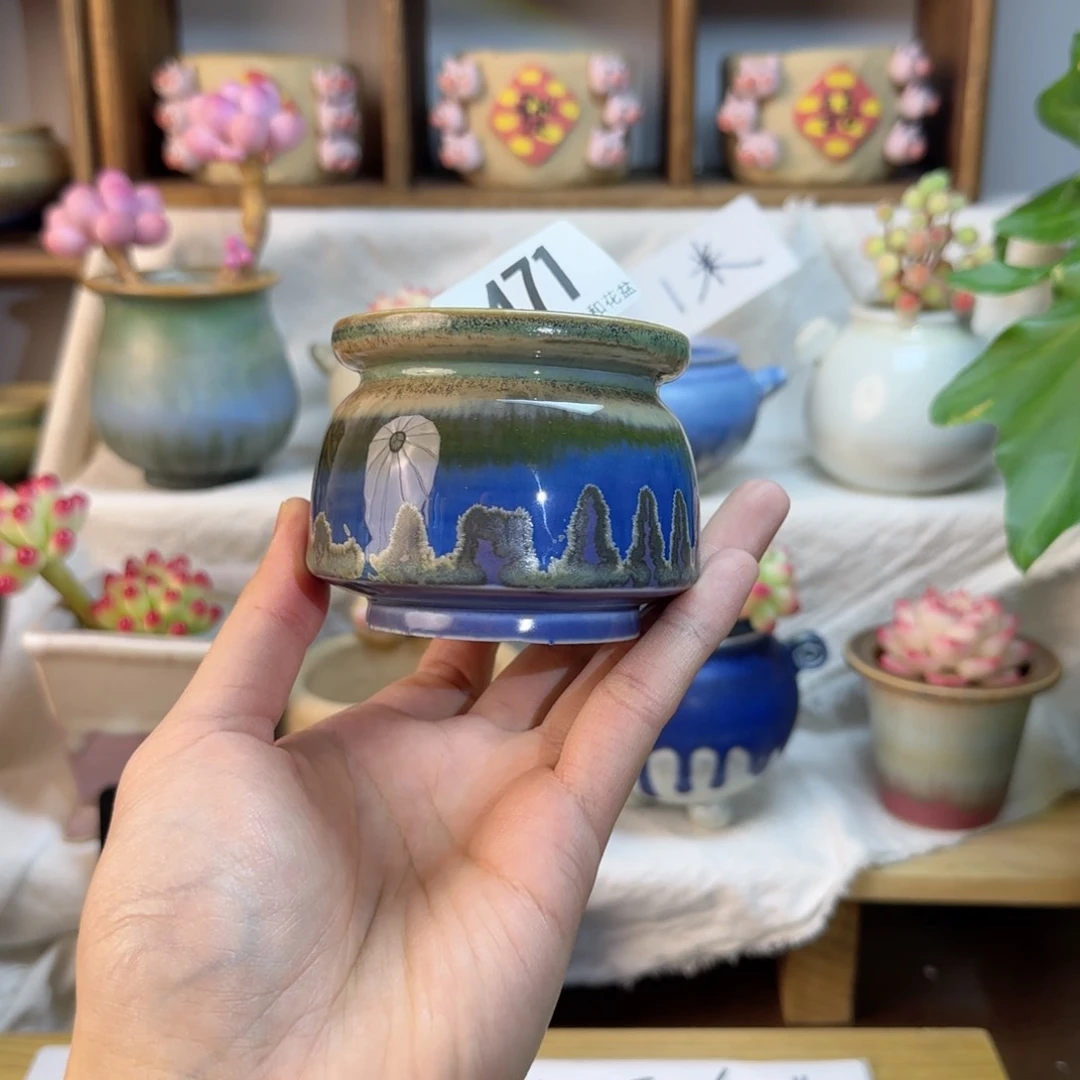 471。        内口5cm