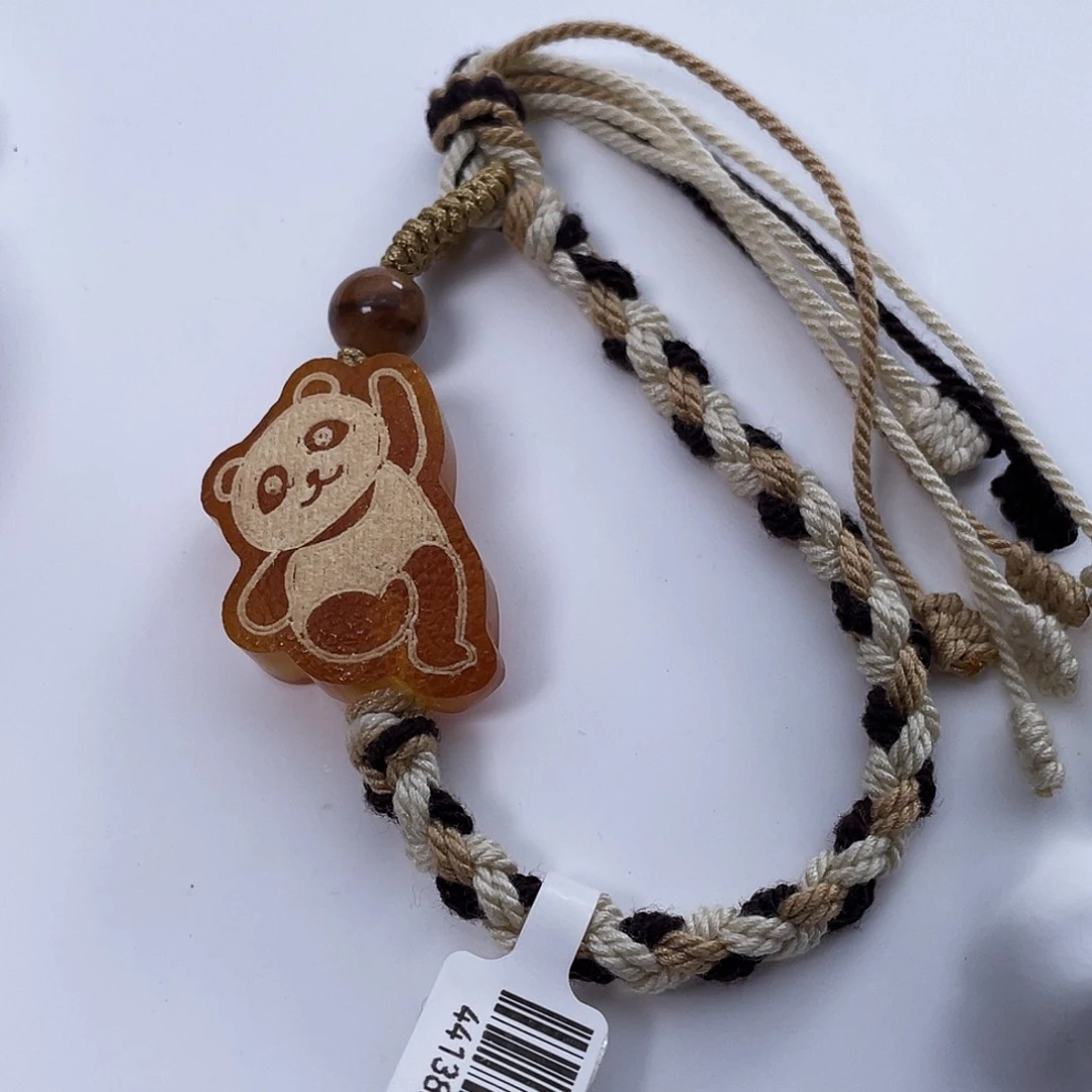 琥珀吊坠(不含链)未镶嵌