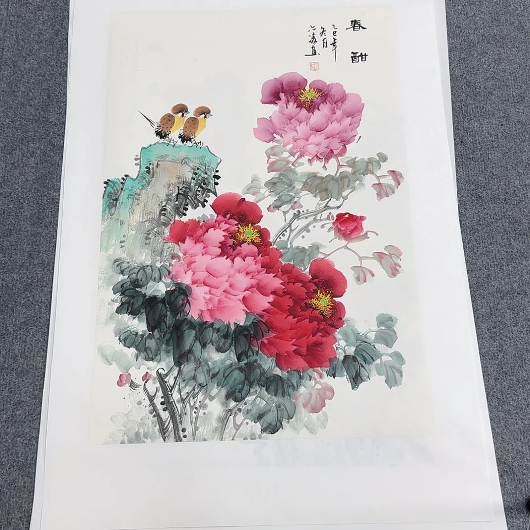 国画68*45纯手绘刘亦凌
