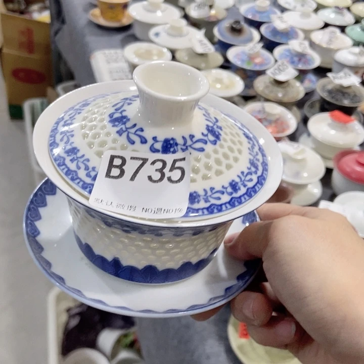 用****7茶具微瑕，介意勿次