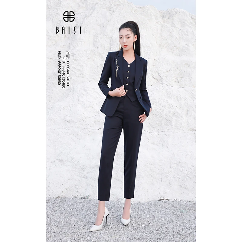 百丝/BAISI商场同步AAAC401302修身显瘦百搭西装九分小脚裤