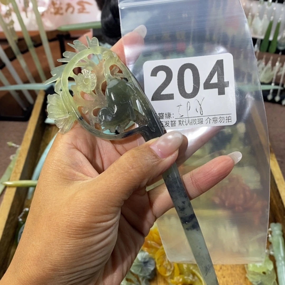 果***⌯蛇纹石玉未镶嵌发饰