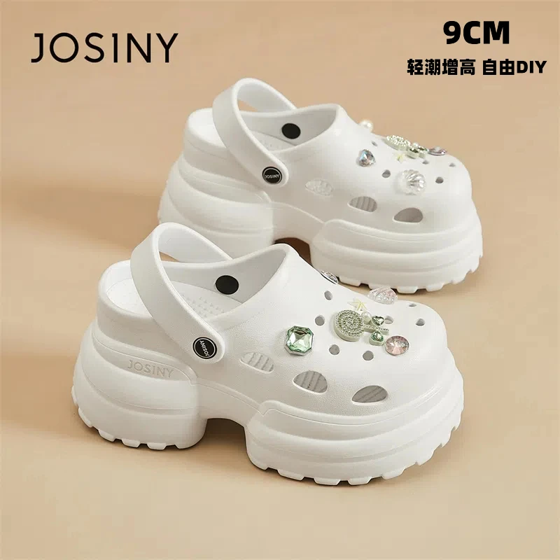 卓诗尼洞洞鞋女2025夏季踩屎感厚底增高9CM外穿沙滩鞋时尚凉拖鞋