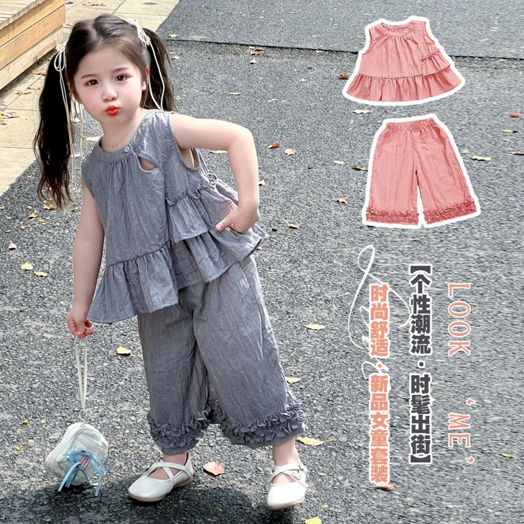 夏日可爱童话荷叶边两件套女童休闲套装透气棉质中小童