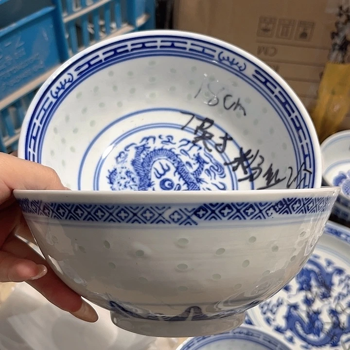 瓷片景德镇高温细白瓷餐具7英寸