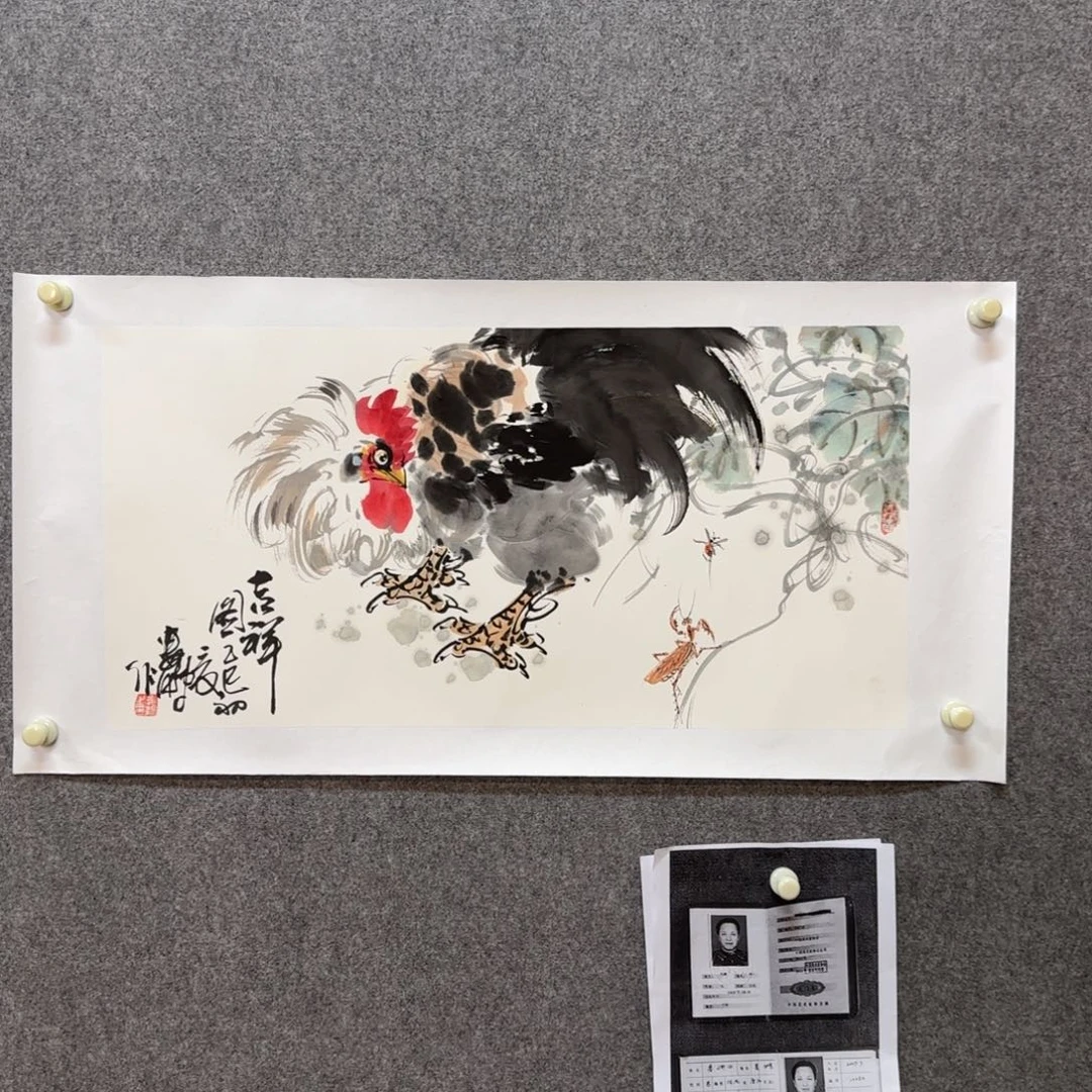 国画无*娄鹏老师手绘作品