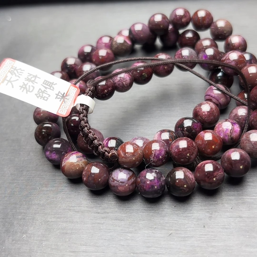 苏纪石（舒俱来）未镶嵌老桃红项链大漏