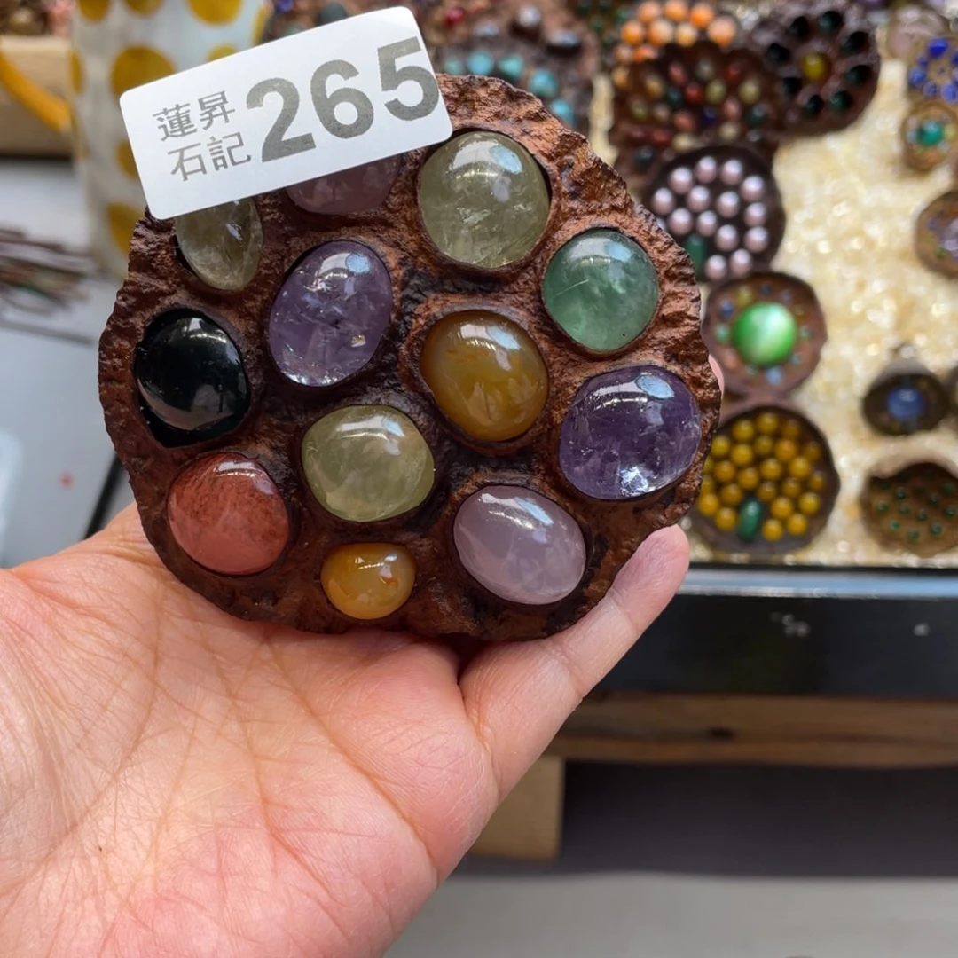 核桃木/黑胡桃（胡桃木）好*L265