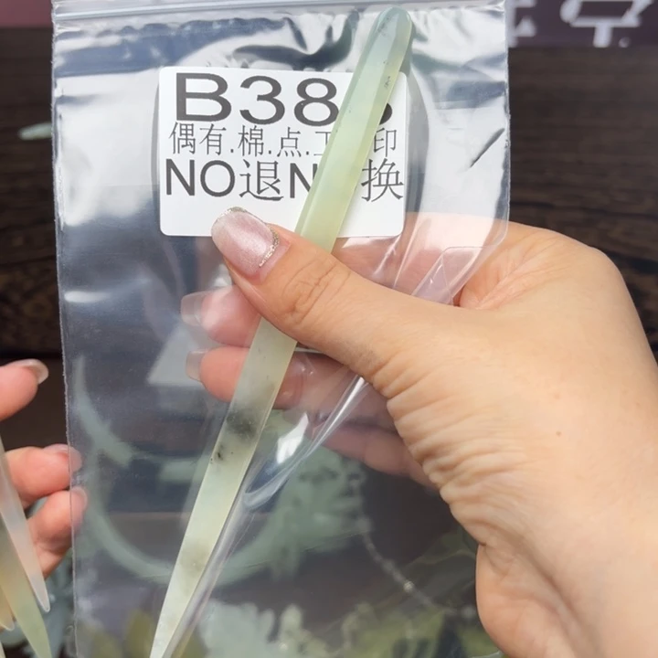 蛇纹石玉发饰合金大****弟