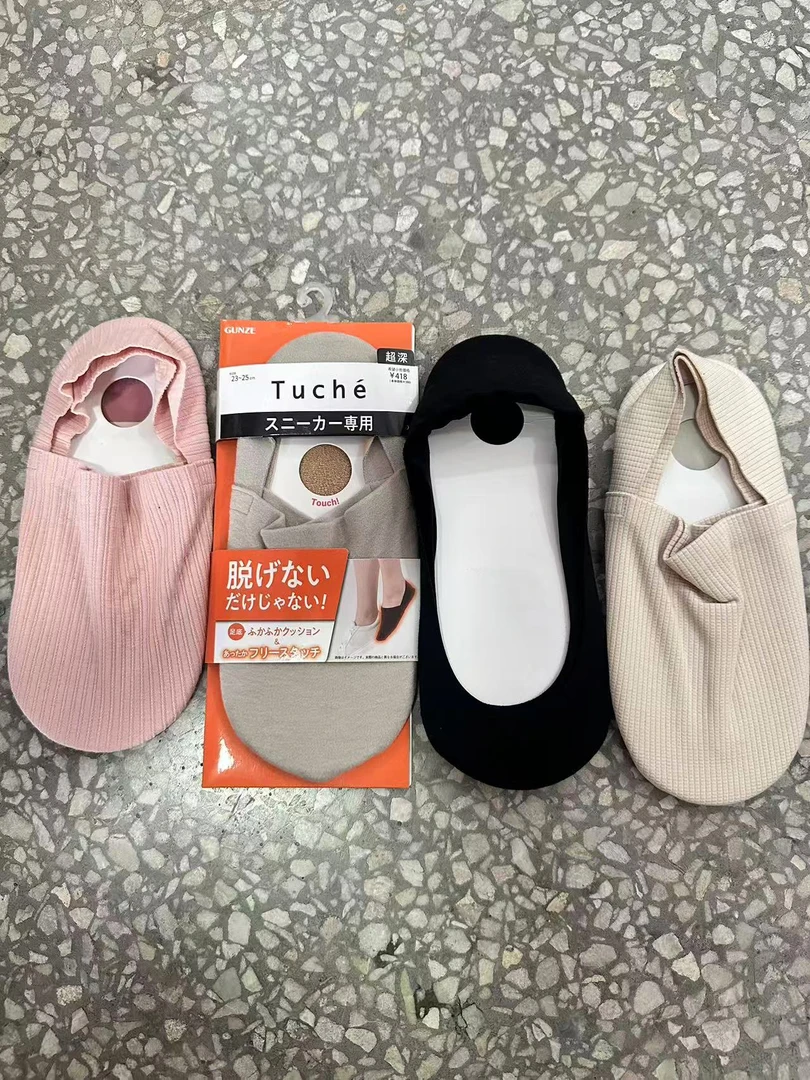 《兵哥外贸》3楼杂款船袜 发6双 不挑色不挑款