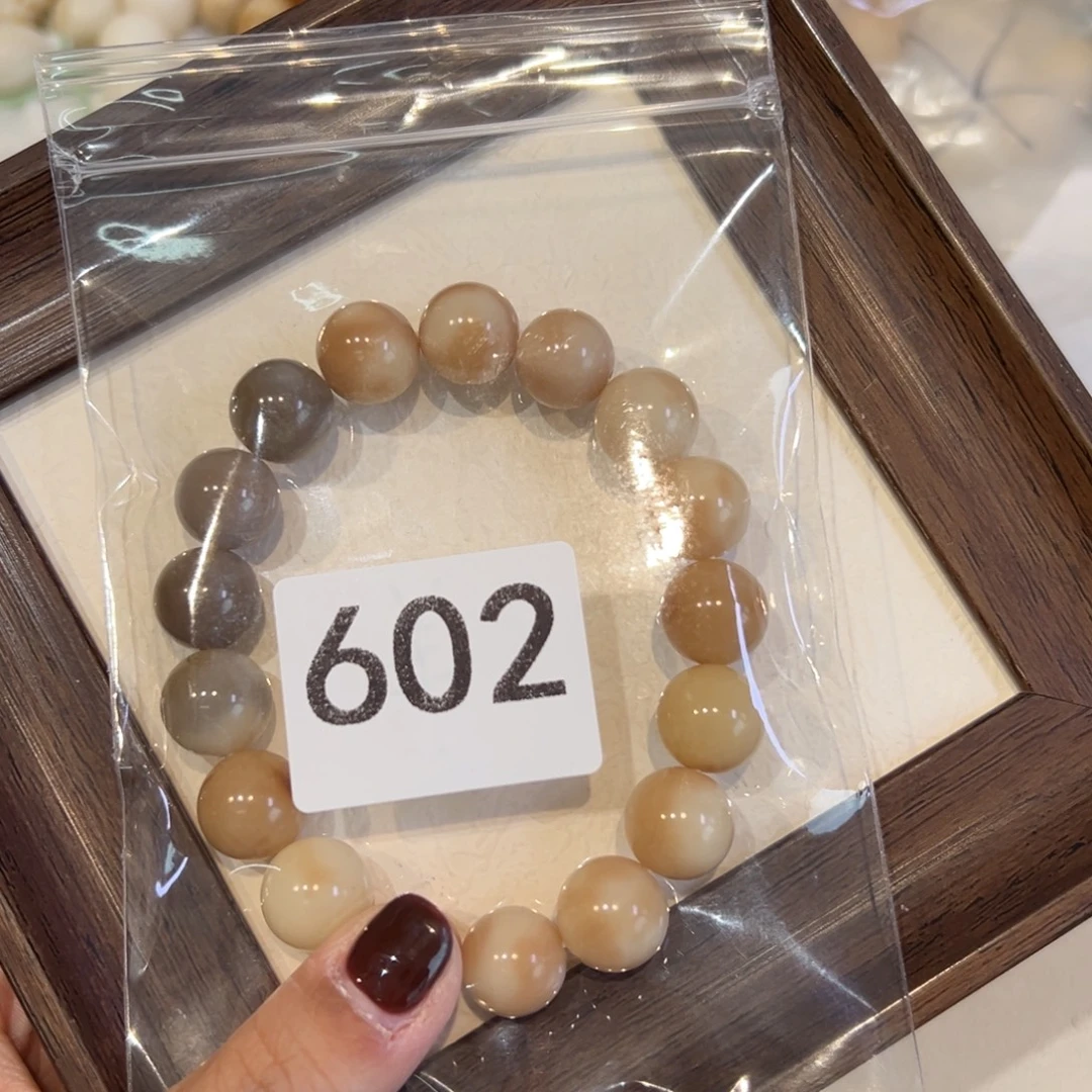 新***串吊坠菩提根/象牙果602旧梦福利卡14