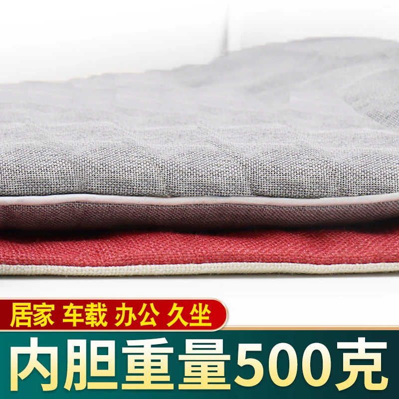 陈年艾绒坐垫 艾草垫 家用艾绒坐垫