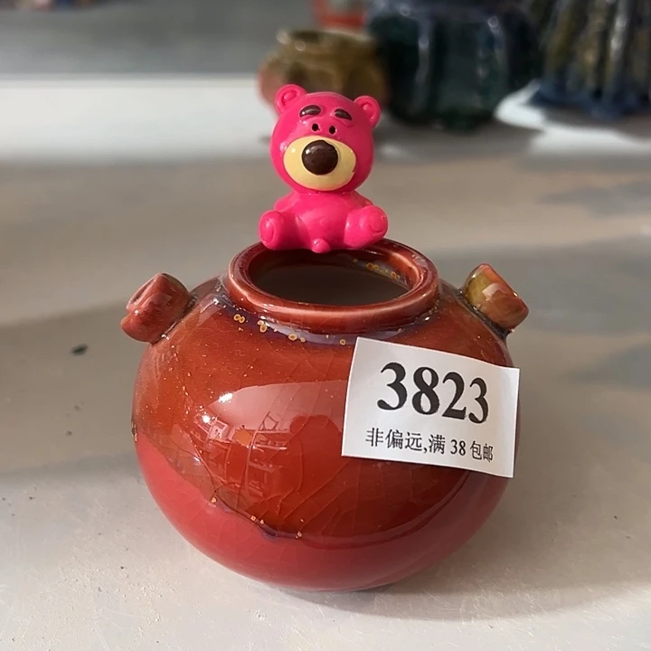 口3.5 …手工花盆满30元包邮