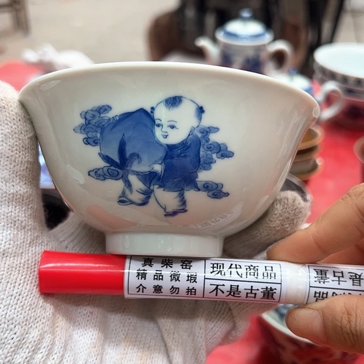 陶瓷艺术设计中心