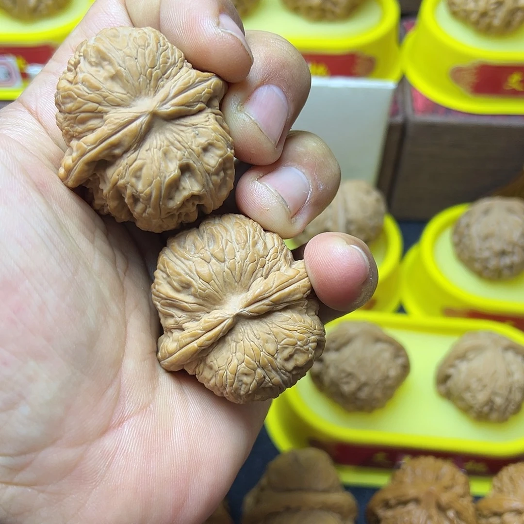 文玩核桃吊坠元宝44