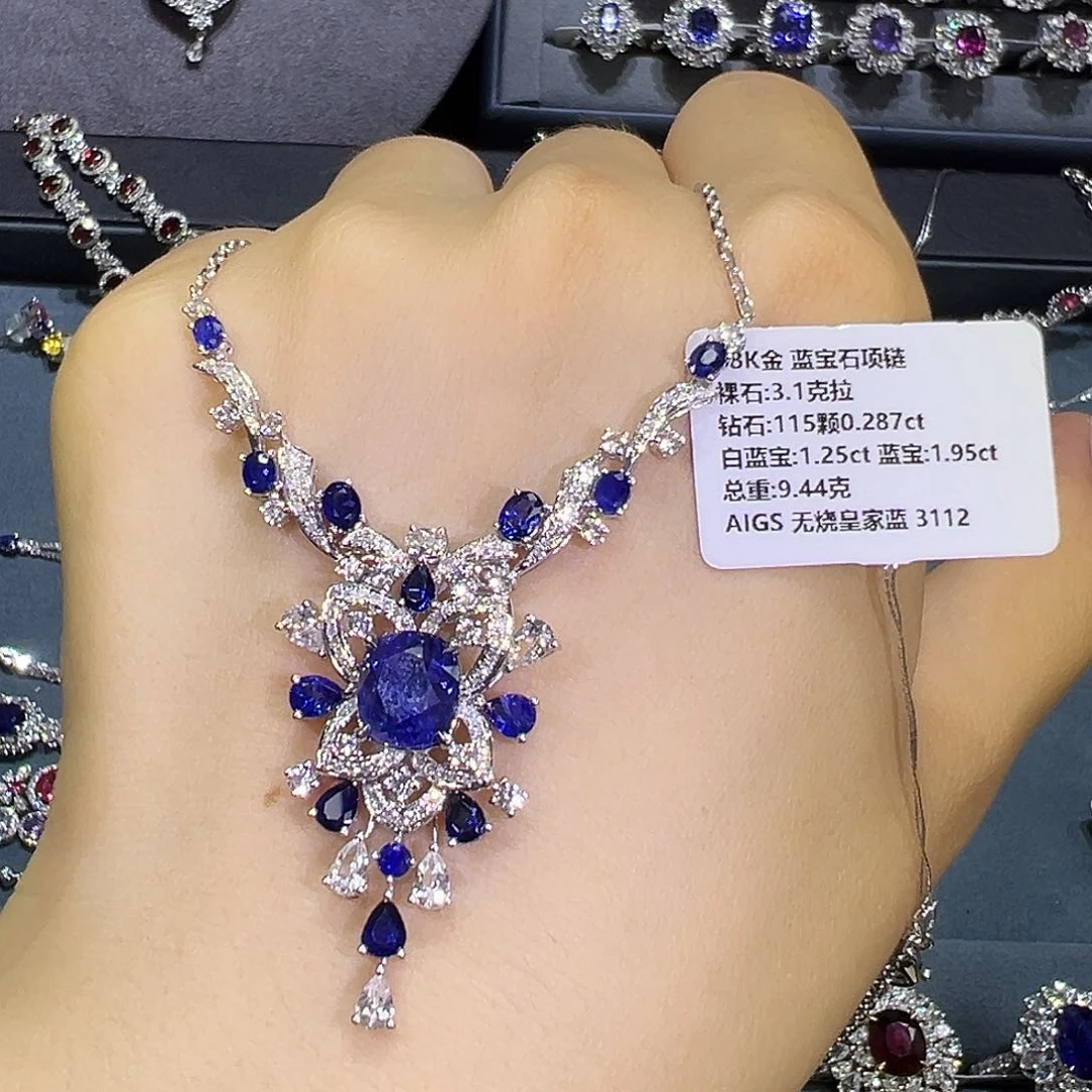 蓝宝石锁骨链18K金镶嵌