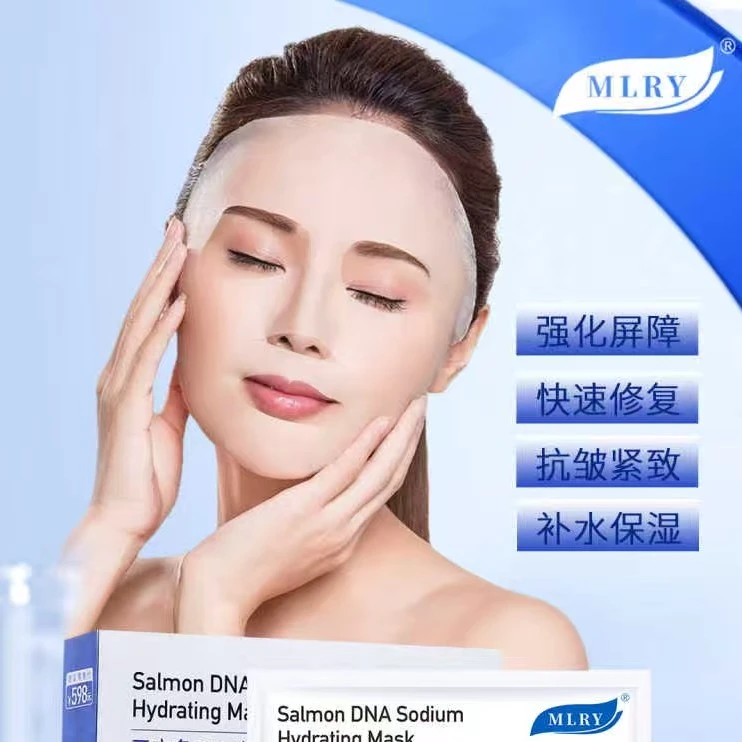 MLRY·三文鱼DNA钠水光面膜