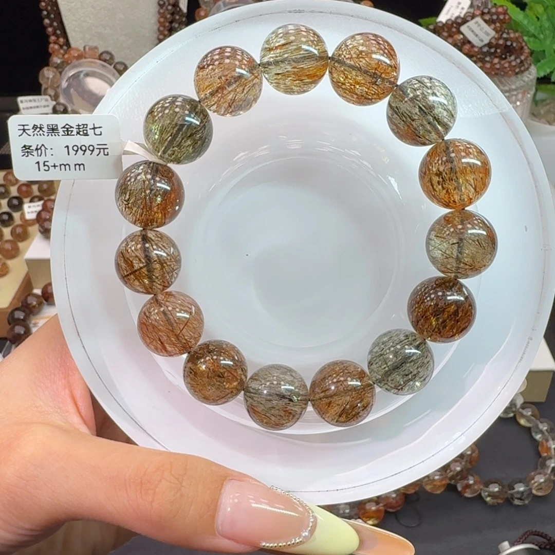 未镶嵌水晶手链黑金超七