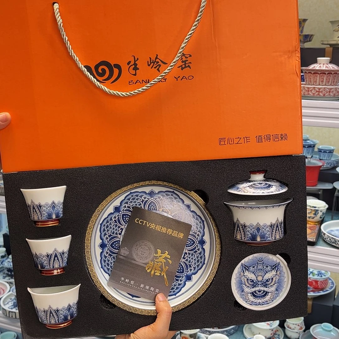 哈哈我真的好想你了