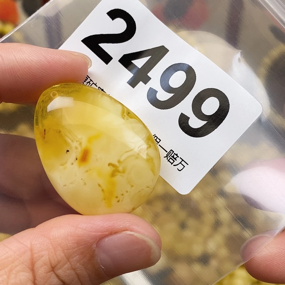 琥珀未镶嵌珠宝奇石25.8