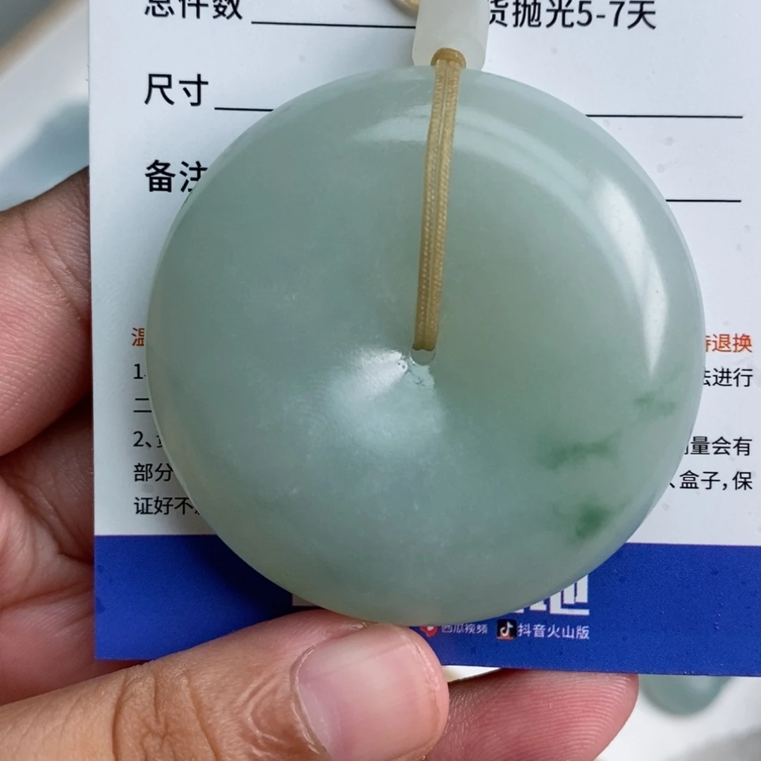 定制翡翠未镶嵌文*天然缅甸翡翠a货