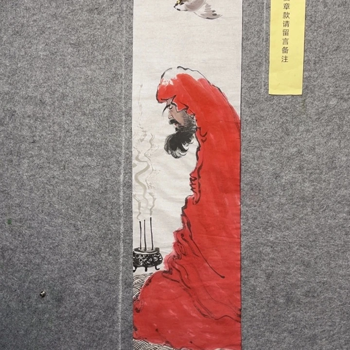 竖款大鱼书画艺术作品