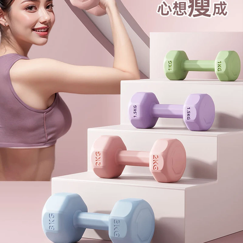 家用包胶可调节哑铃套装男女通用初学者瑜伽小哑铃壶铃组合