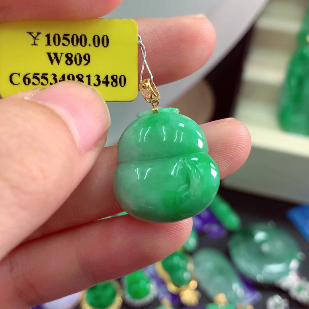 吊坠(不含链)18K金镶嵌翡翠