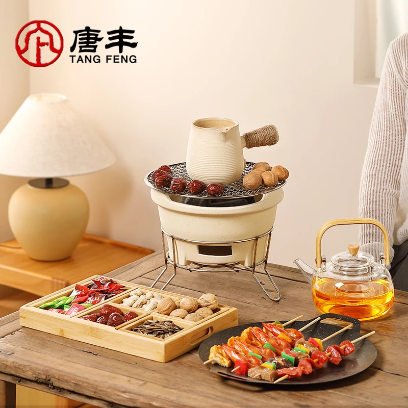 唐丰围炉煮茶烤火炉套装器具全套2025新款烧烤炭炉子瓦罐家用户外