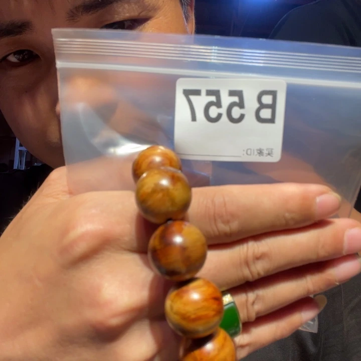 大叶紫檀（黑酸枝木类）557