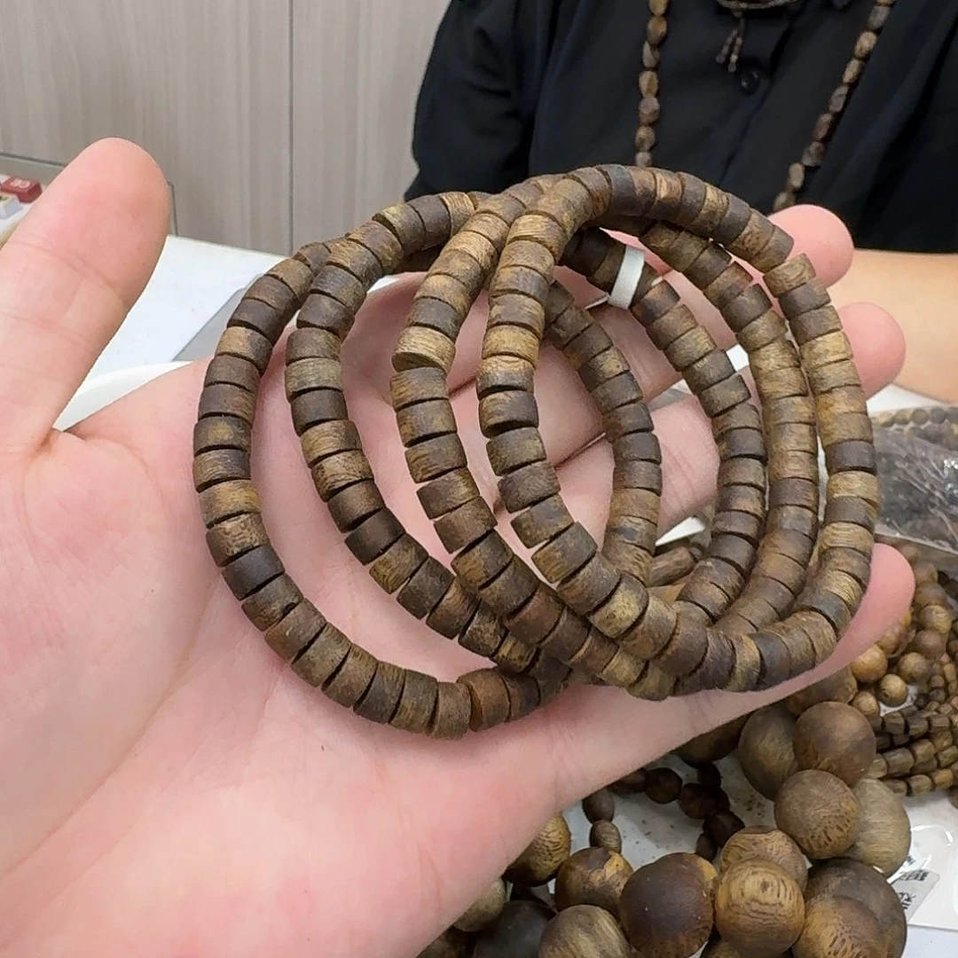 沉香沉香碎屑白棋 99 沉算盘珠 0.7 多样性发一